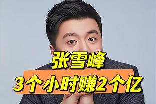 官方：萨索洛600万欧签下维罗纳后卫多伊格，签约至2028年